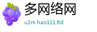2025新奥天天开好彩新奥彩免费版由2025年天天彩资料大全图片